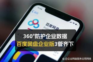 开云app下载官方网站安卓版